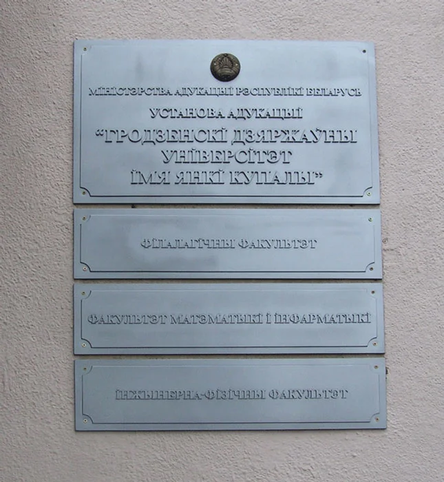 Пример работ